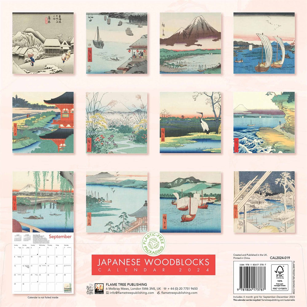 Japanese Woodblocks Calendar 2024