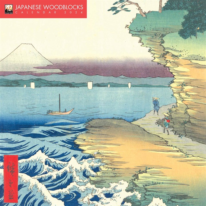 Japanese Woodblocks Calendar 2024