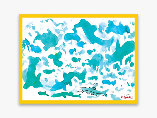 Hirameki Placemats by Peng and Hu