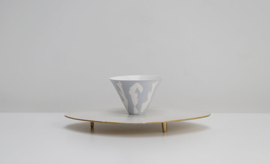 Christopher Riggio Plume IV – The Hepworth Wakefield Enterprises