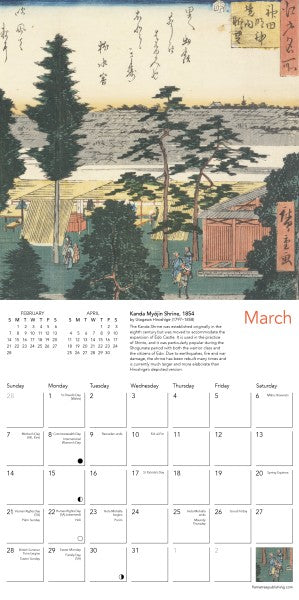 Japanese Woodblocks Mini Calendar 2027