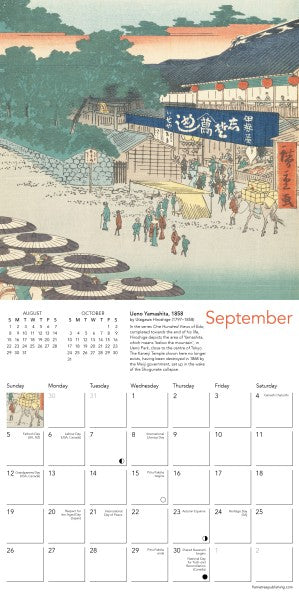 Japanese Woodblocks Mini Calendar 2027