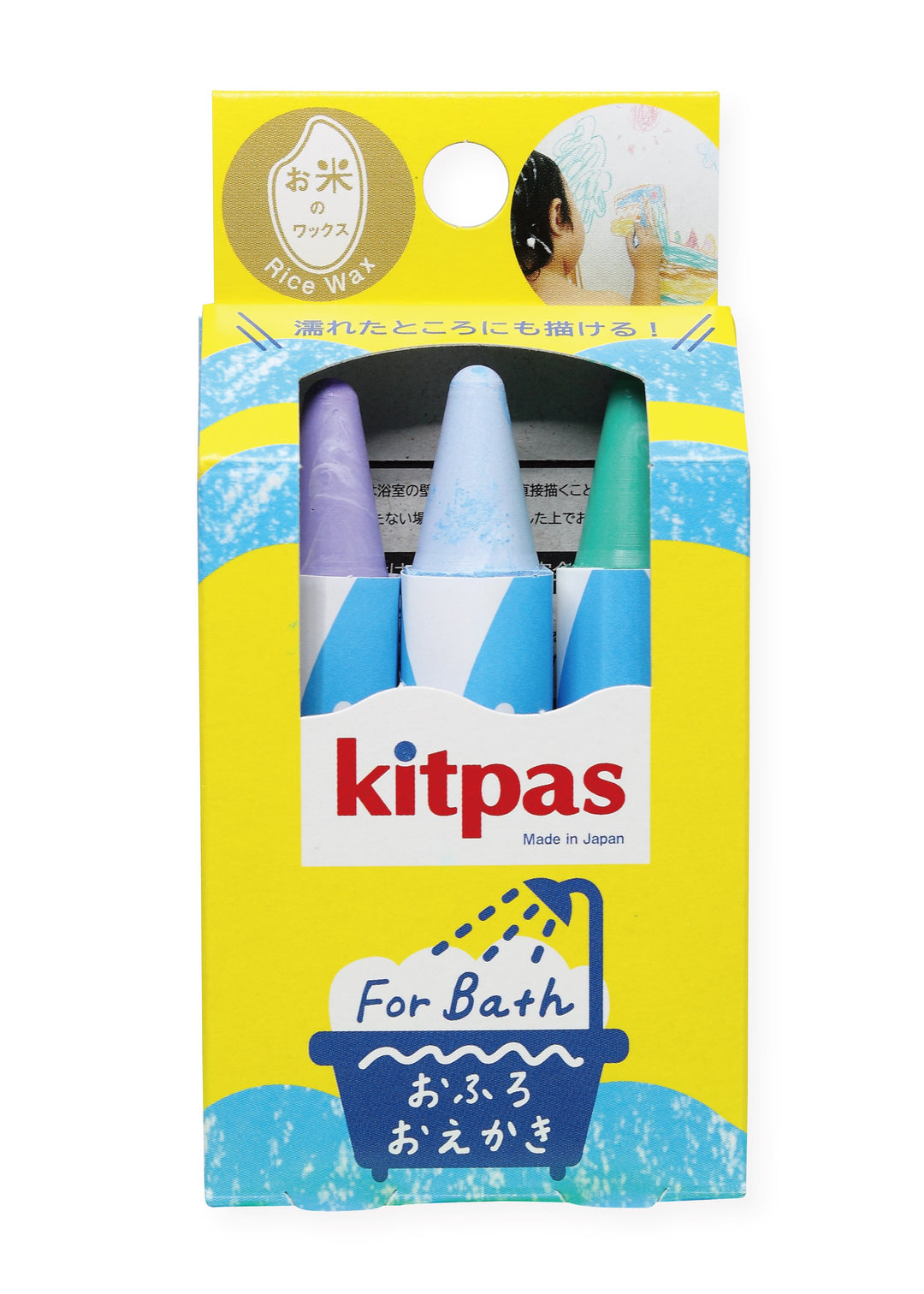 Kitpas Bath Crayons Fish