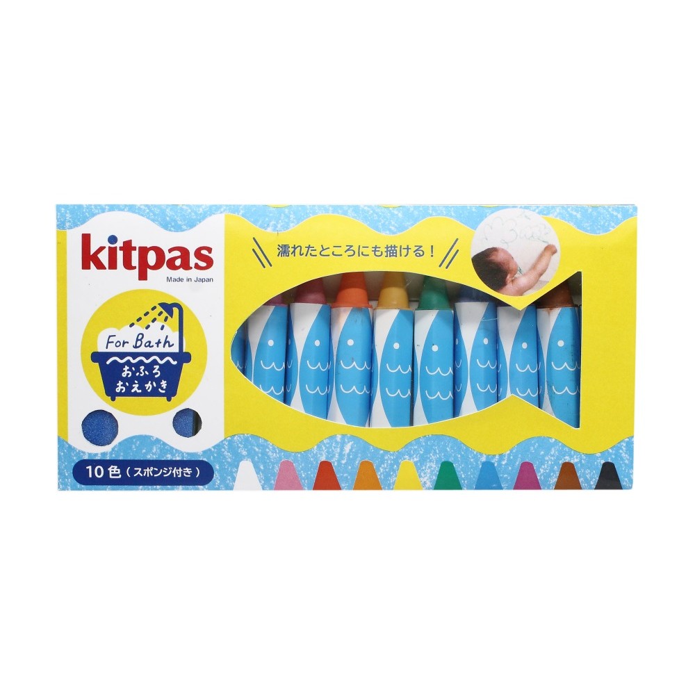 Kitpas Bath Crayons 10 Colours
